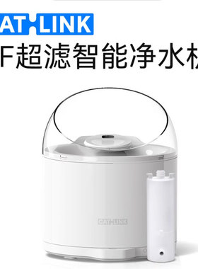 CATLINK猫咪饮水机宠物宠物自动无限循环饮水器流动无线水泵超滤