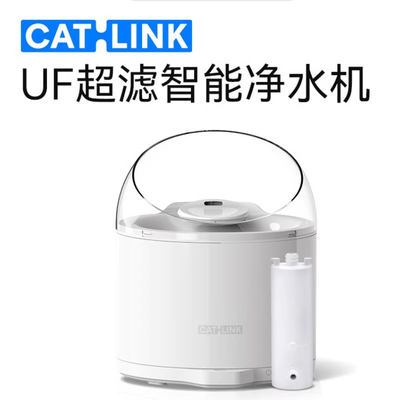 CATLINK超滤循环饮水器
