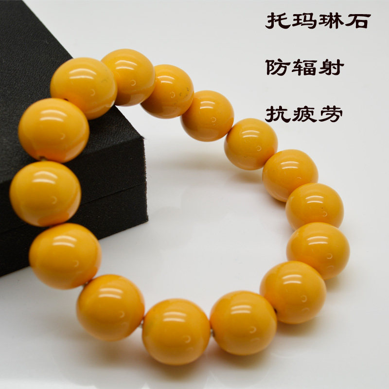 2024经典男士圆珠手串15mm大气天然防辐射托玛琳负离子麦饭石手链