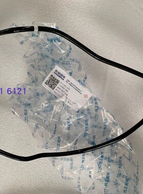 长安欧尚X70A油管进油管回油管燃油管X70A三通油管1104020-BR02