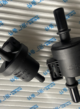 原装五菱宏光S 宏光S3 宏光plus 荣光V 宏光V 国六 碳罐电磁阀