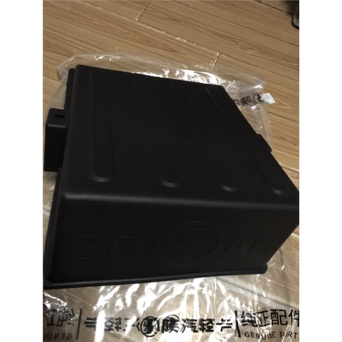 陕汽轻卡德龙K3000电瓶盖