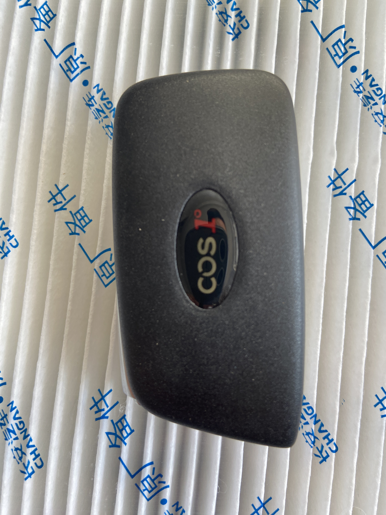 长安汽车欧尚COS1科赛折叠遥控器钥匙原装原装外壳 科赛遥控器芯