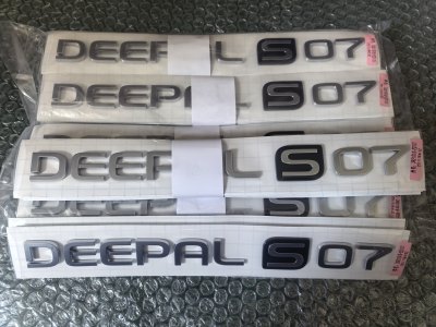 长安深蓝S07车标后尾门字标后尾门字母标深蓝DEEPAL标牌S07标原厂