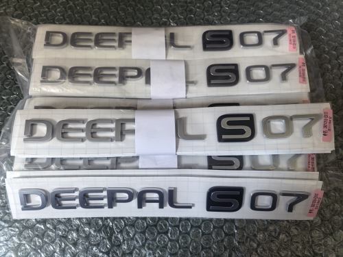长安深蓝S07车标后尾门字标后尾门字母标深蓝DEEPAL标牌S07标原厂
