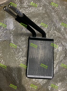 长安欧力威暖风水箱空调小水箱暖气水箱欧力威1.2/1.4暖风小水箱