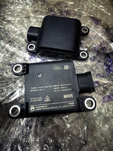 长安深蓝S7/S07自适应巡航控制器雷达传感器毫米波雷达模块原厂