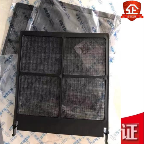 适配新长安之星M201长安星卡S201空调滤网空调格暖通空调滤芯原厂
