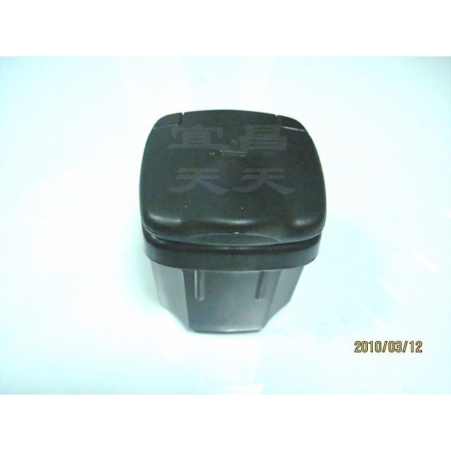 长安铃木 雨燕 天语 烟灰缸 烟灰缸