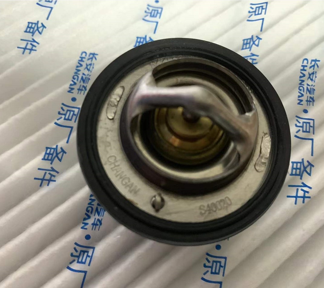 新长安之星卡S201节温器D201调温器1.2排量专用473发动机88度