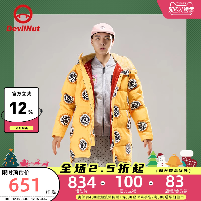 DEVILNUT羽绒服恶魔标志当季