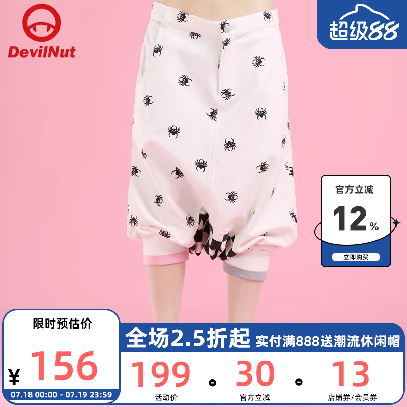 DEVILNUT休闲裤恶魔蜘蛛低档