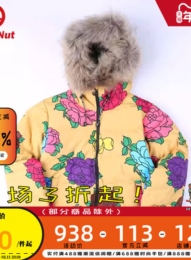 DEVIL NUT潮牌 恶魔 无性别保暖保暖休闲羽绒服流感外套-北欧 AET