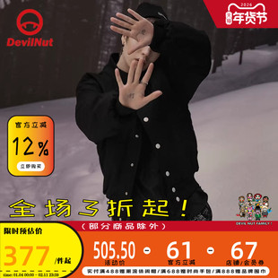 DEVIL NUT潮牌 恶魔 男女同款 复古短圆棒球夹克-BF AET