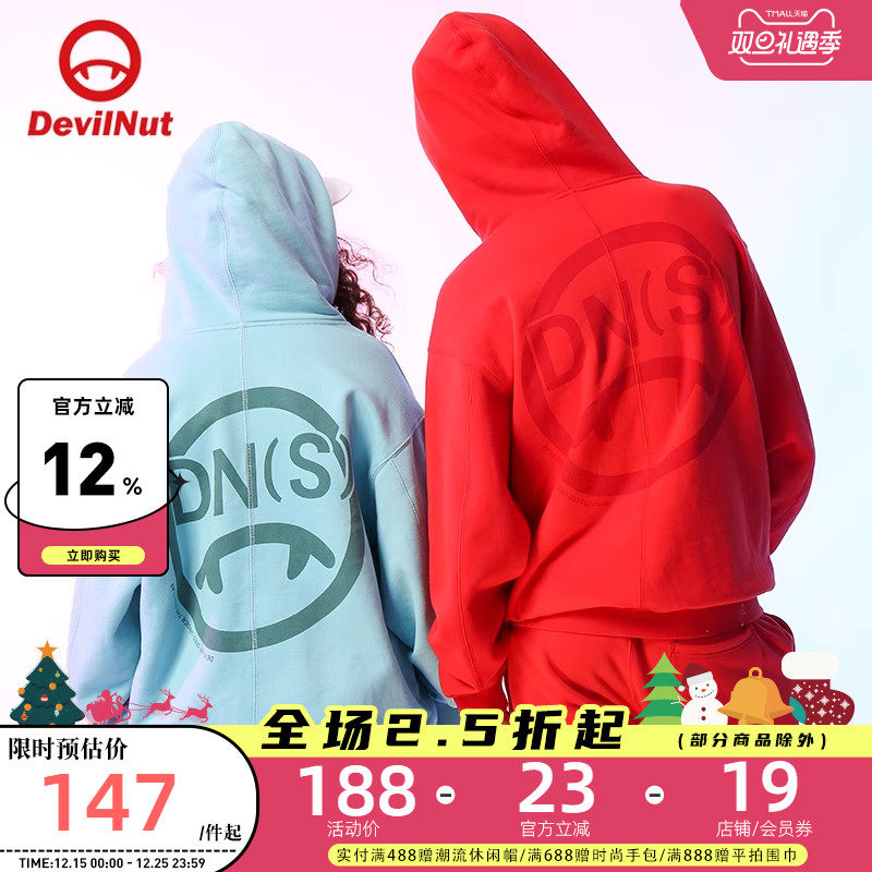 DEVILNUT恶魔男女情侣大红卫衣