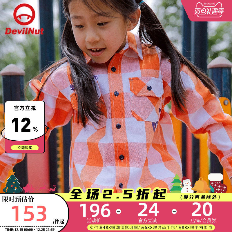 DEVILNUT衬衫潮牌恶魔小领贴袋