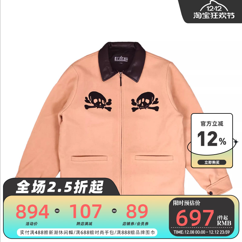 潮牌拉链秋冬休闲夹克秋季外套