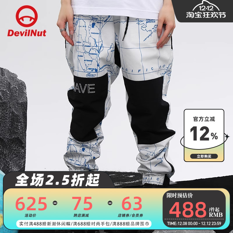 潮牌休闲裤DEVILNUT卫裤