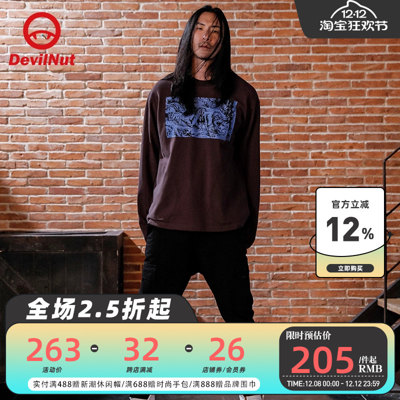 DEVIL潮牌恶魔男女同款宽领aet