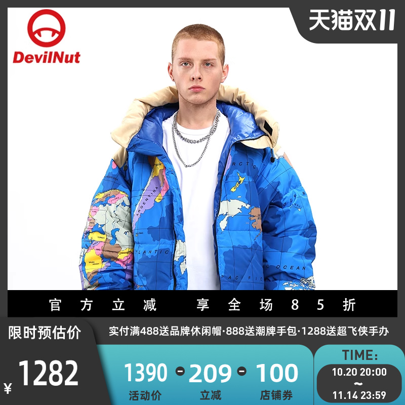 DEVILNUT潮牌恶魔2