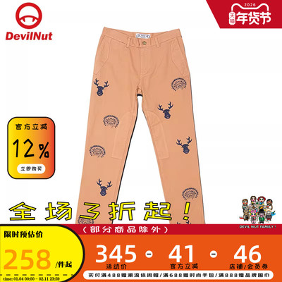DEVIL NUT潮牌 恶魔 鹿头 男式长裤 MANDA VINTAGE   SFO