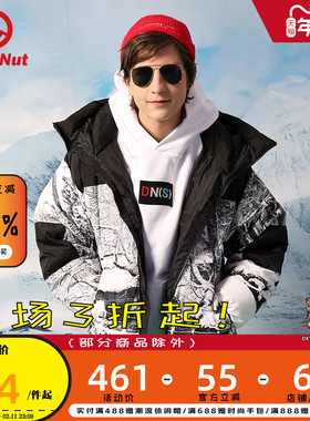 DEVIL NUT潮牌 DNS 恶魔无性别保暖撞色保暖面包羽绒服 ATY