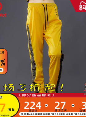 DEVIL NUT 潮牌 恶魔 宽松运动长裤 后侧拉链 女式 休闲裤 SFO