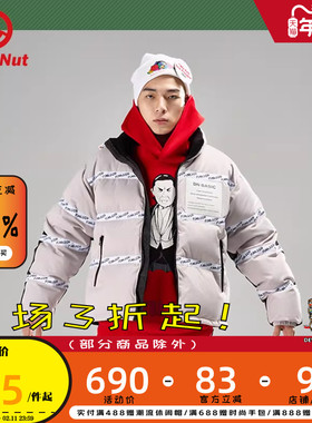 DEVIL NUT潮牌恶魔21秋冬无性别情侣立领保暖保暖短羽绒服ZYL ATO