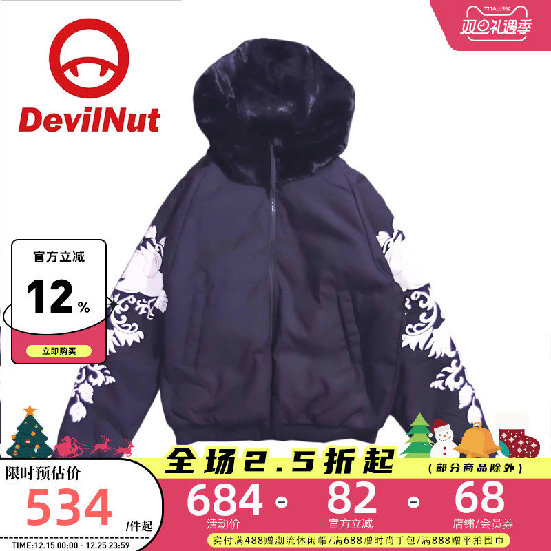 DEVILNUT潮牌高腰夹克羽绒服