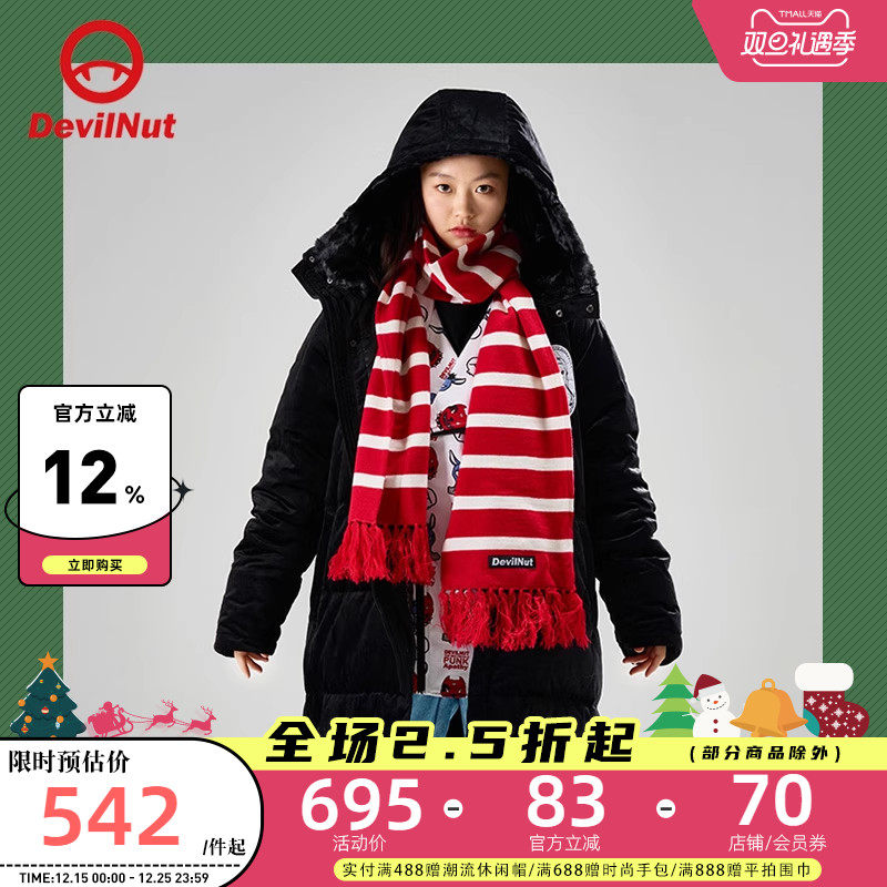DEVIL NUT潮牌恶魔无性别情侣休闲保暖羽绒服-吸血男爵 AET