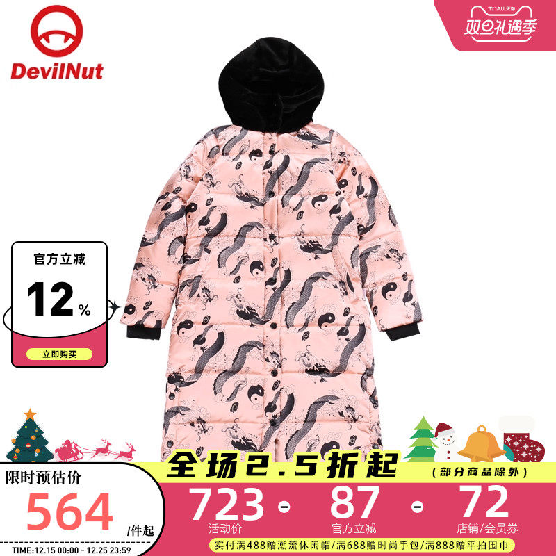 潮牌DEVILNUT宽松舒适羽绒服