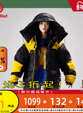 DEVIL NUT潮牌恶魔无性别拼接保暖保暖面包羽绒服外套-DN体育 AET