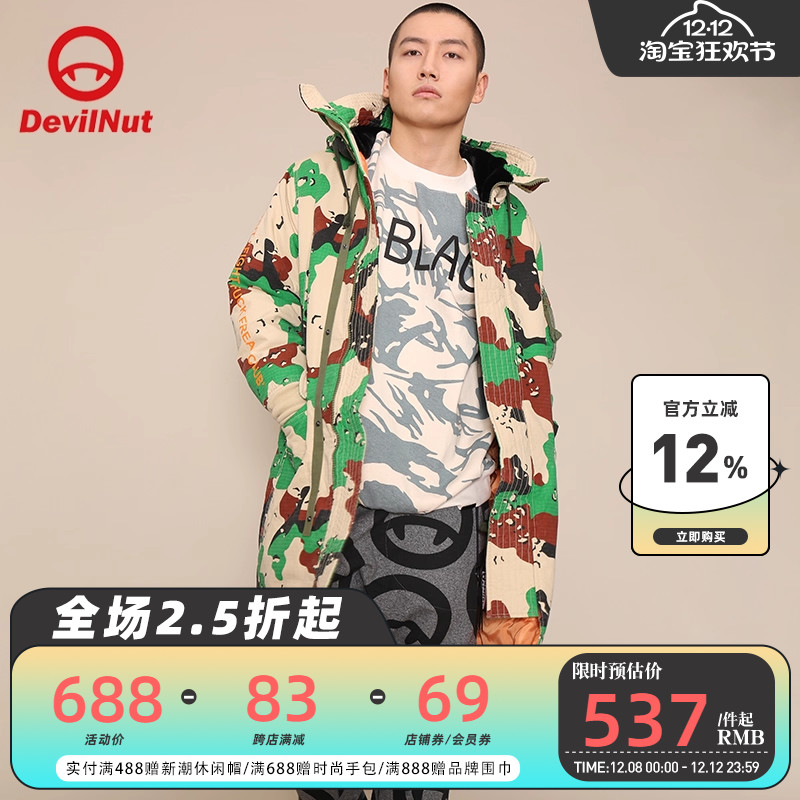 DEVILNUT棉服潮牌恶魔保暖加长
