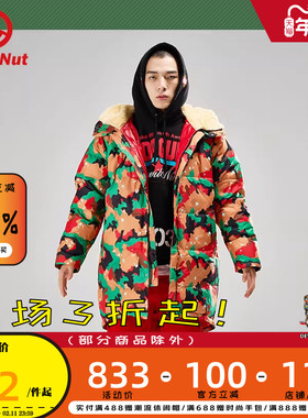 DEVIL NUT潮牌恶魔情侣保暖羽绒服流感撞色外套瑞士迷彩-当季 AET