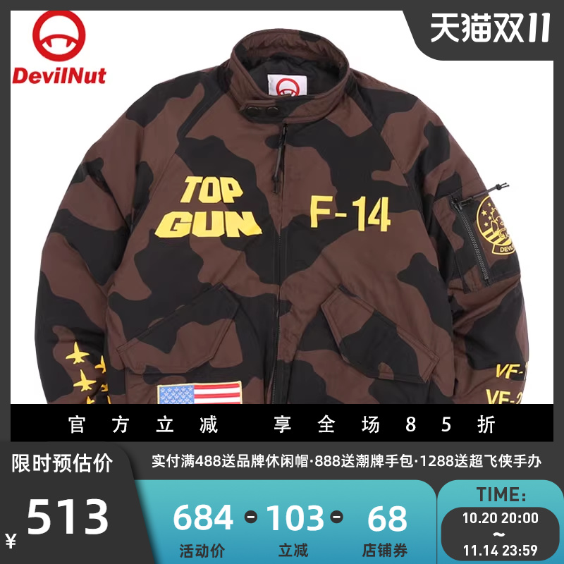 恶魔男女情侣飞行夹克ant羽绒服