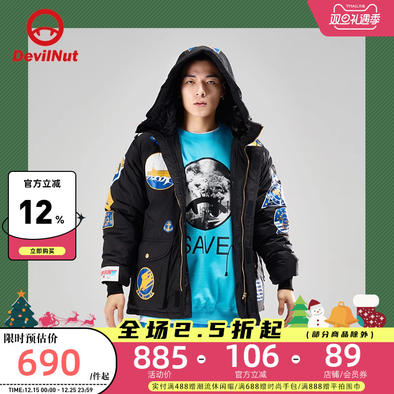 DEVILNUT羽绒服恶魔男女同款