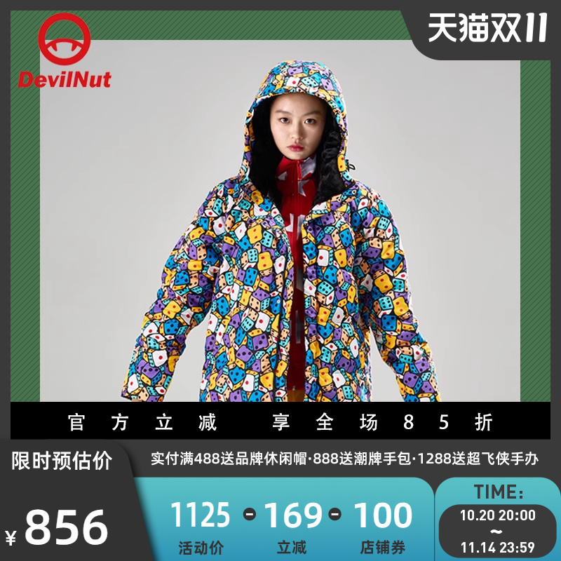 DEVIL NUT潮牌恶魔秋冬无性别情侣保暖保暖羽绒服 骰子小组 ATY
