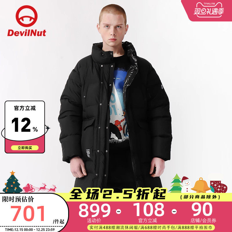 DEVILNUT恶魔太空漫游羽绒服