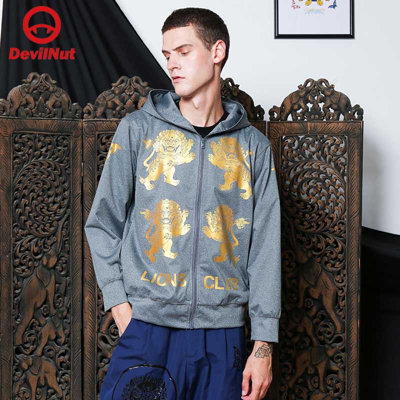 小恶魔秋季拉链狮子会sty卫衣