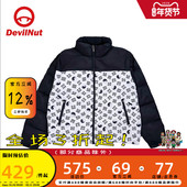 DEVIL NUT恶魔潮牌情侣羽绒服
