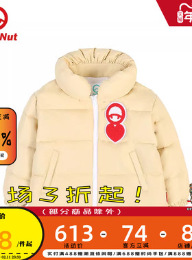 DEVIL NUT恶魔潮牌童装亲子保暖面包羽绒服巴黎圣母 KIDS ATY