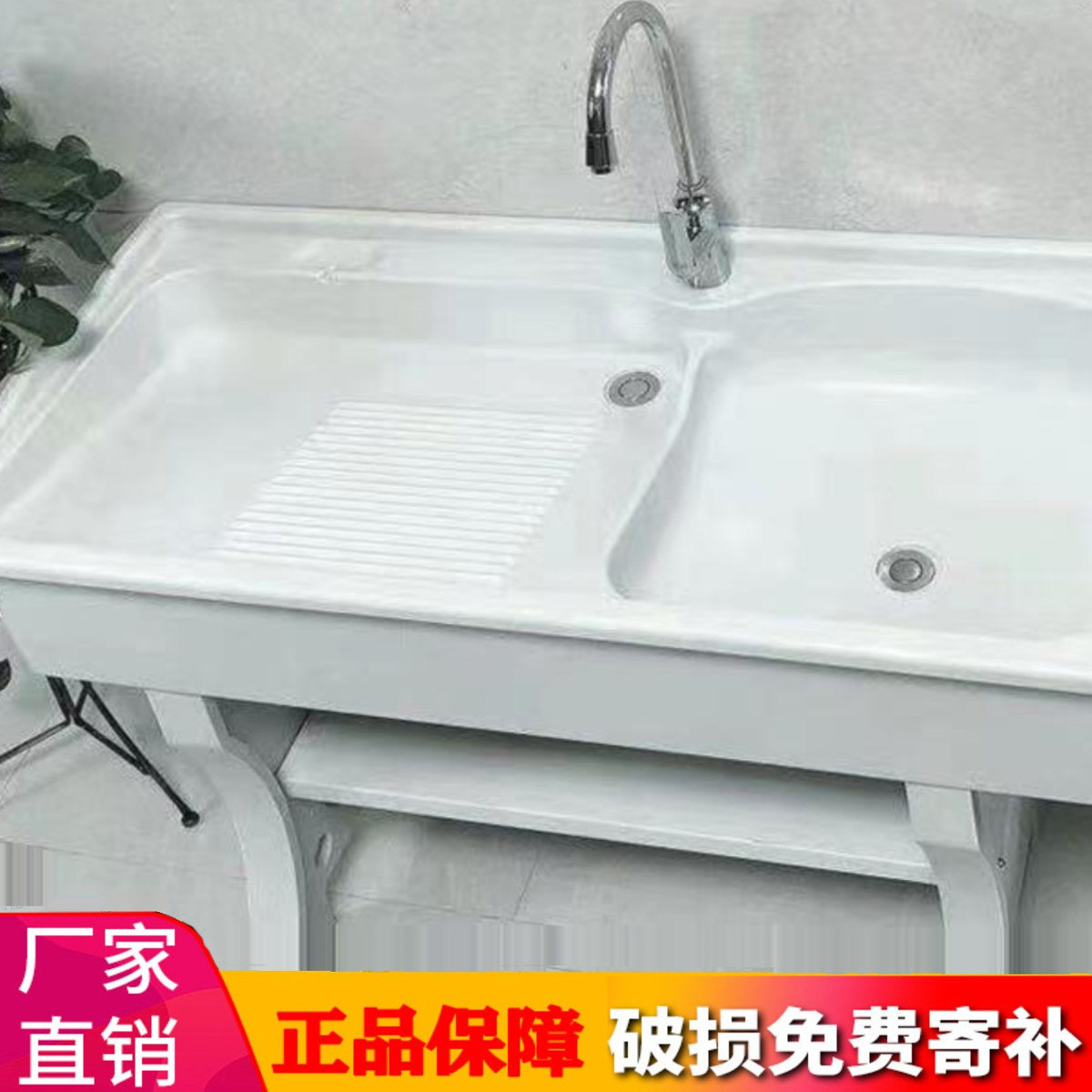 石英石洗衣池阳台家用搓板