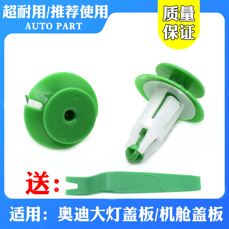 质量保证 售后无忧