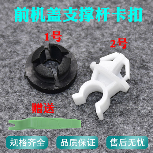 质量保证 售后无忧