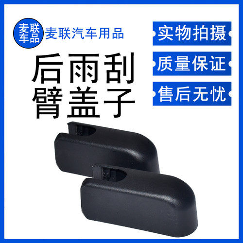 实物拍摄 质量保证