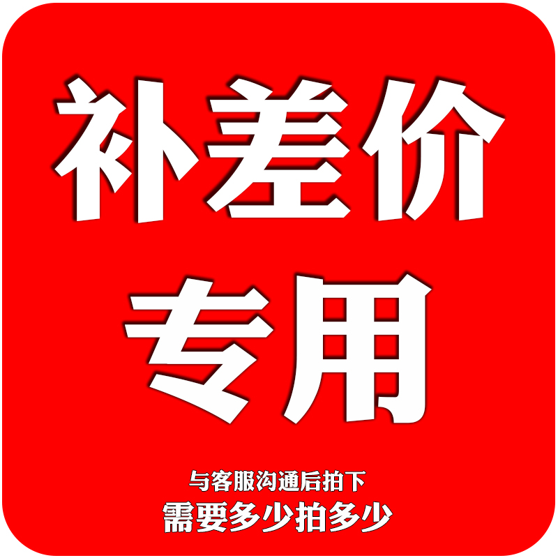 定制通用汽车配件卡扣螺丝工具
