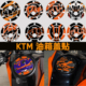 RC2R 790油箱盖贴纸1290ADV 250 200改装 饰 适用KTM 件装 DUKE390