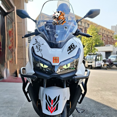 适用五羊本田NWT150车头拉花