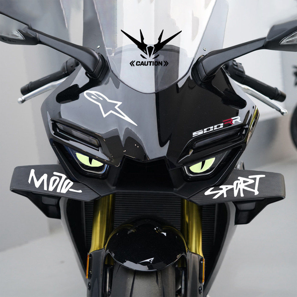 适用张雪ZXMOTO500RR/820RR贴纸图片