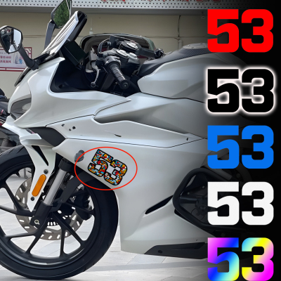 53号WSBK冠军反光防水车贴